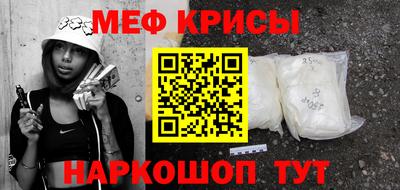марки lsd Среднеуральск