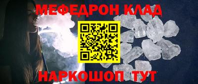 марки lsd Среднеуральск