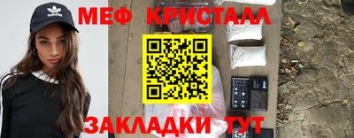 альфа пвп VHQ Ставрополь