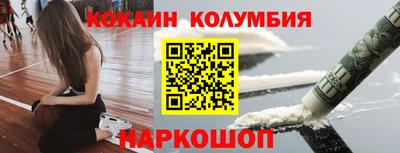 альфа пвп VHQ Ставрополь