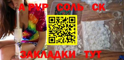 марки lsd Среднеуральск