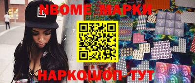 марки lsd Среднеуральск