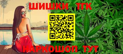 марки lsd Среднеуральск