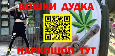 марки lsd Среднеуральск