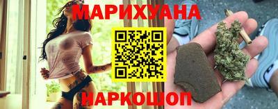 альфа пвп VHQ Ставрополь