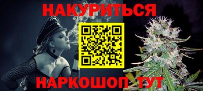 марки lsd Среднеуральск