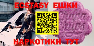 марки lsd Среднеуральск