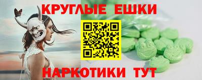марки lsd Среднеуральск
