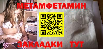 марки lsd Среднеуральск
