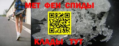 марихуана Старая Купавна