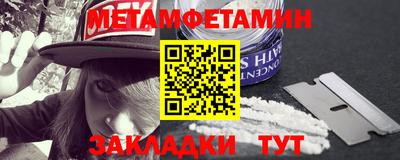 марки lsd Среднеуральск