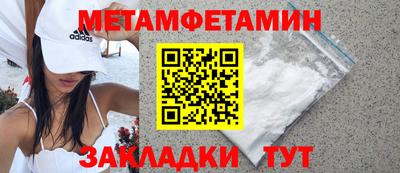 марки lsd Среднеуральск