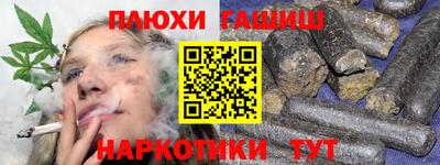 марки lsd Среднеуральск